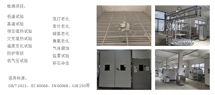 1-210126193104W2.png