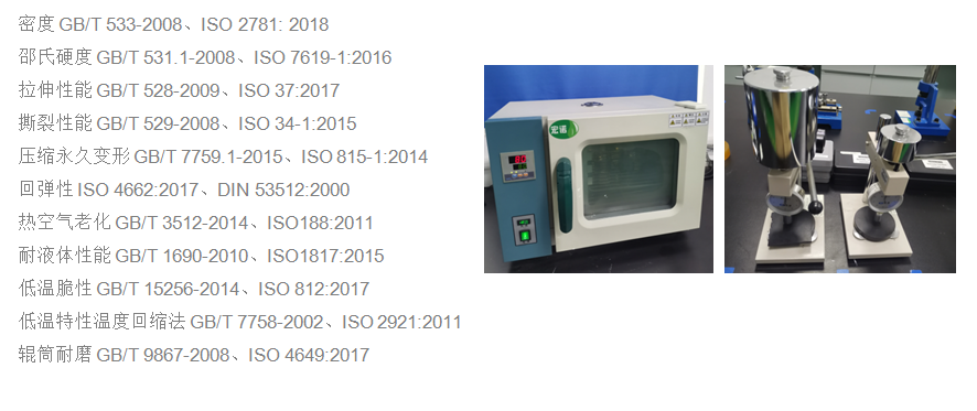 1-210126194552G6.png