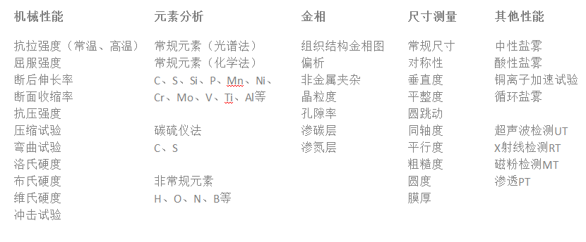 1-210126194AQX.png